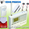 Watchdog GSM Home Alarm System Wireless S110